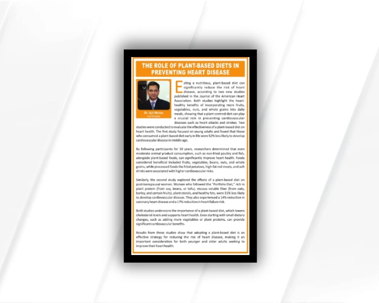 Dr. Mehta Article 6